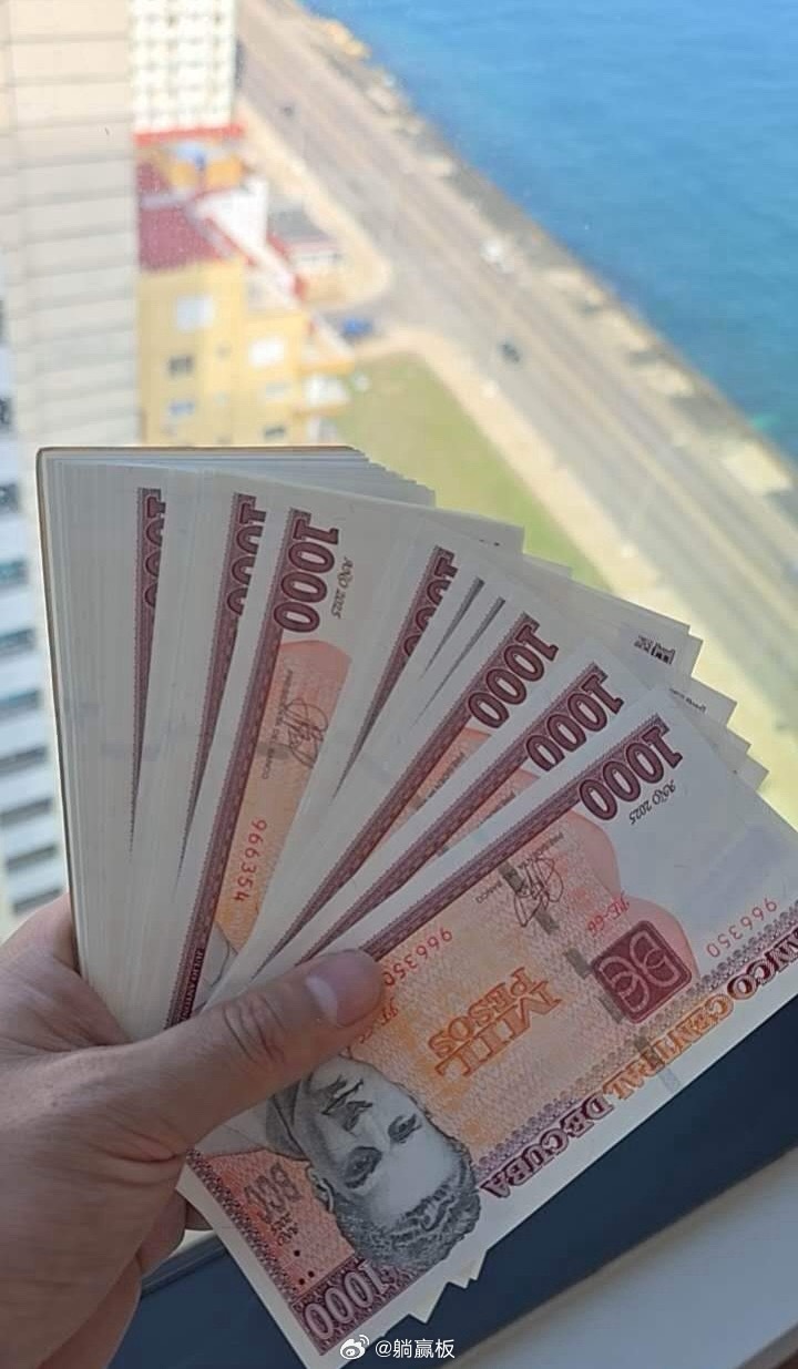感受下古巴🇨🇺的生活水平前方发来消息古巴一个数学老师，月工资5000古巴比索