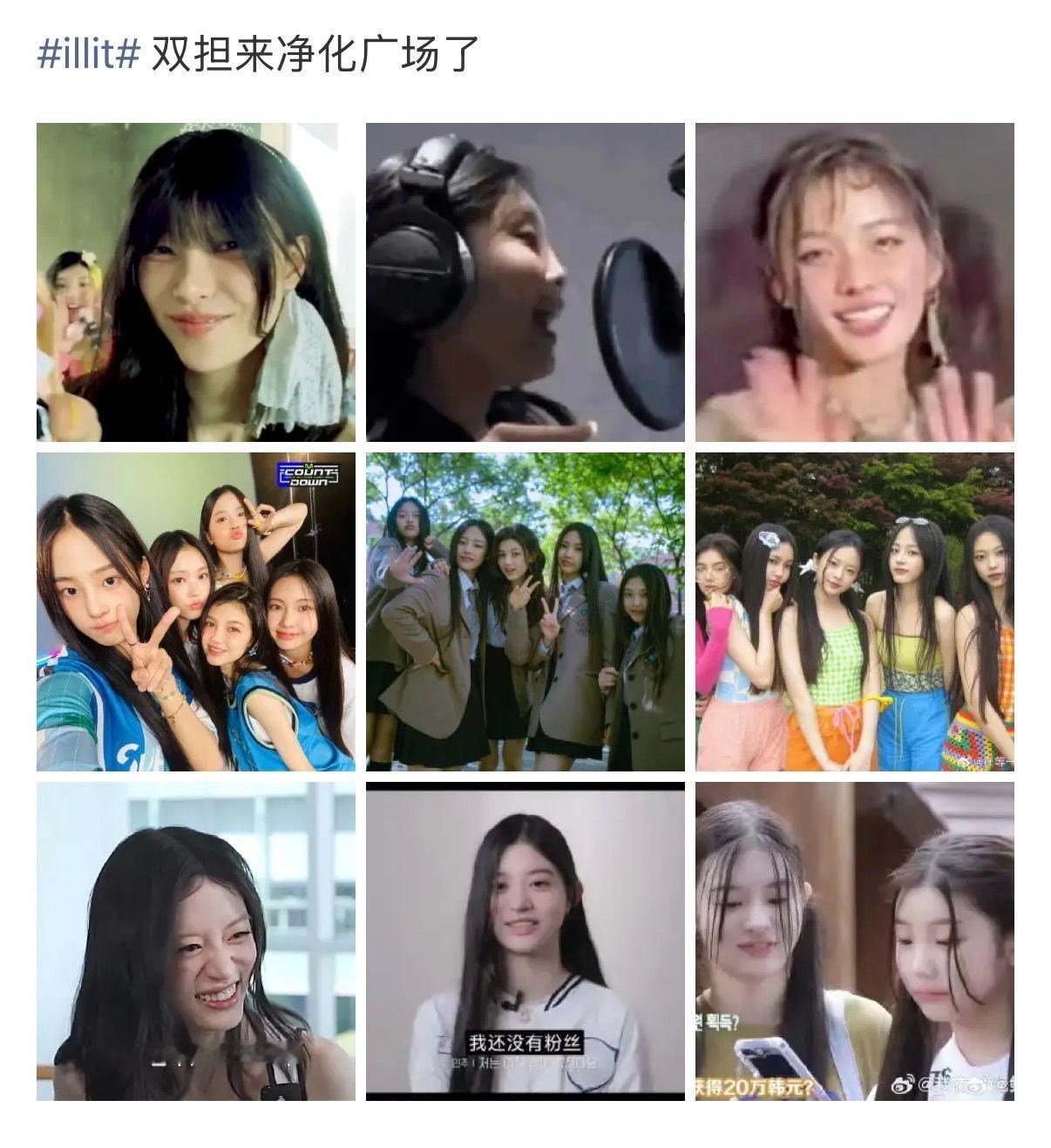 我想问你这里边哪张图是我p的