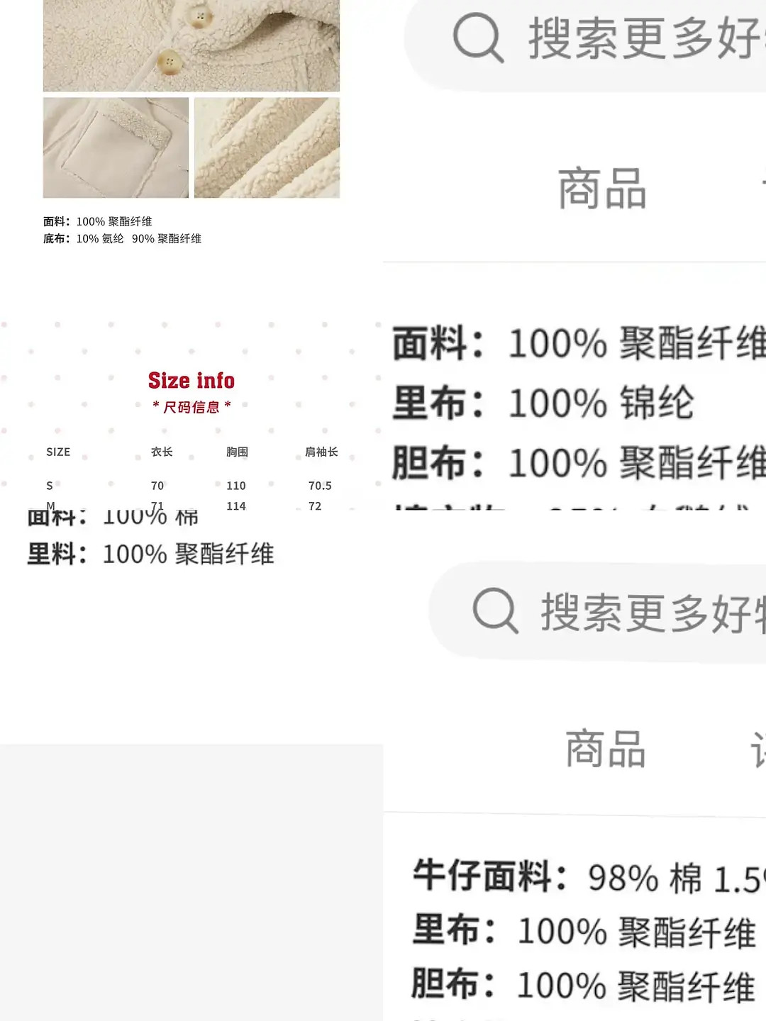 赵露思的潮牌来了这个价格和材质匹配吗