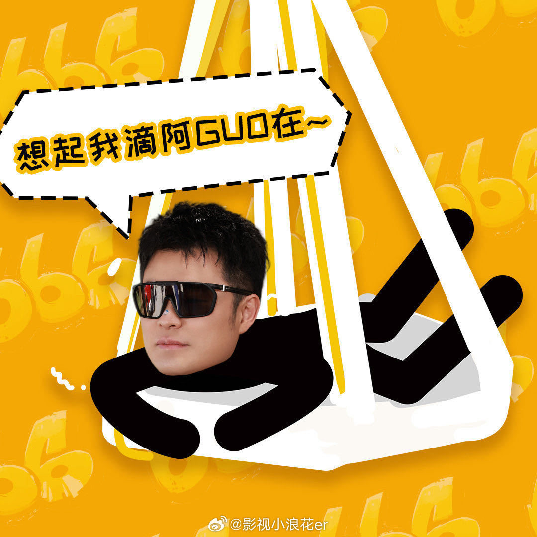 178的鹿晗说自己腿短，就像学霸说考砸了一样让人想翻白眼。陈赫当场拆台：“你腿已