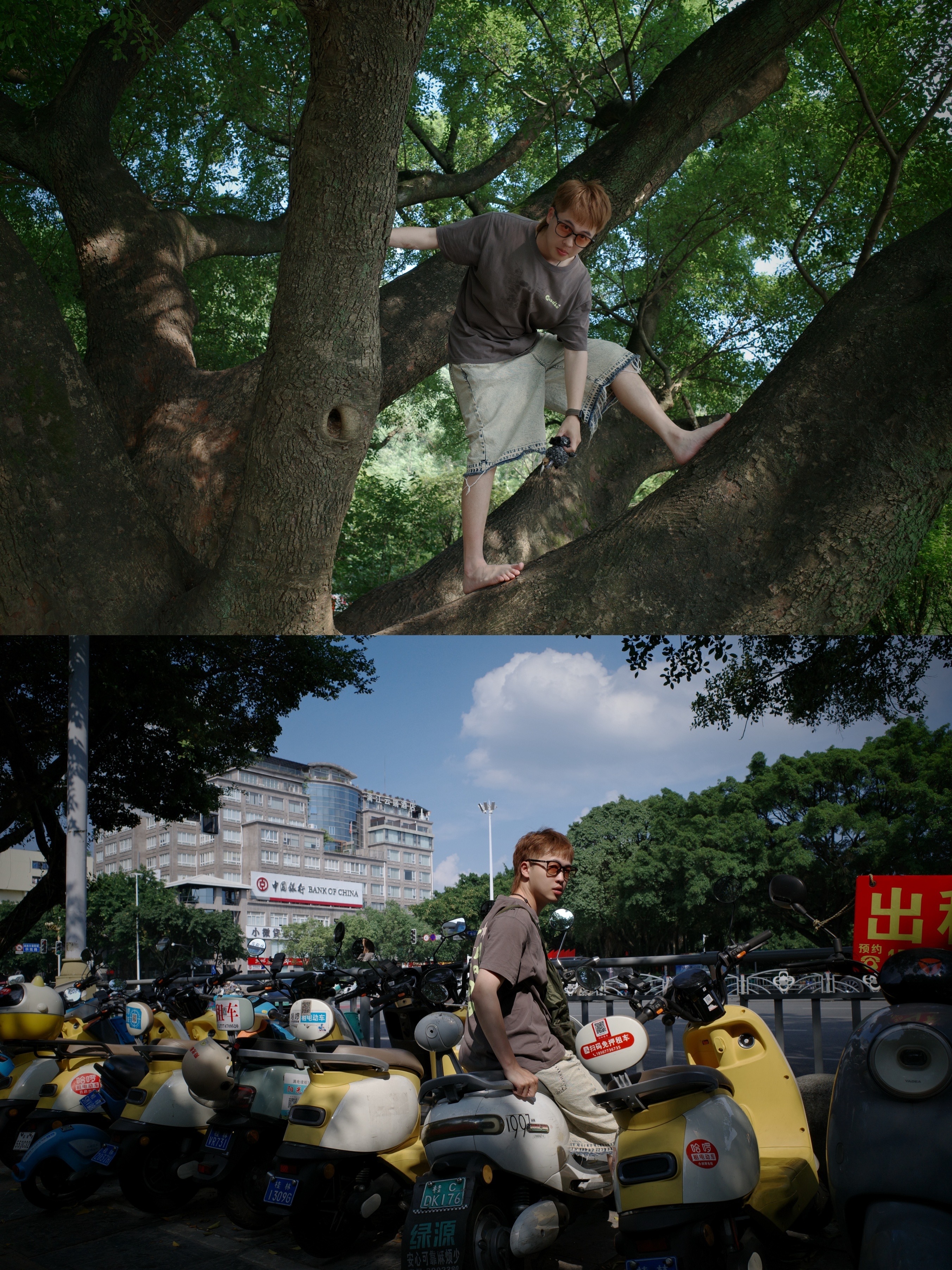 桂林日猛通身热热桂林