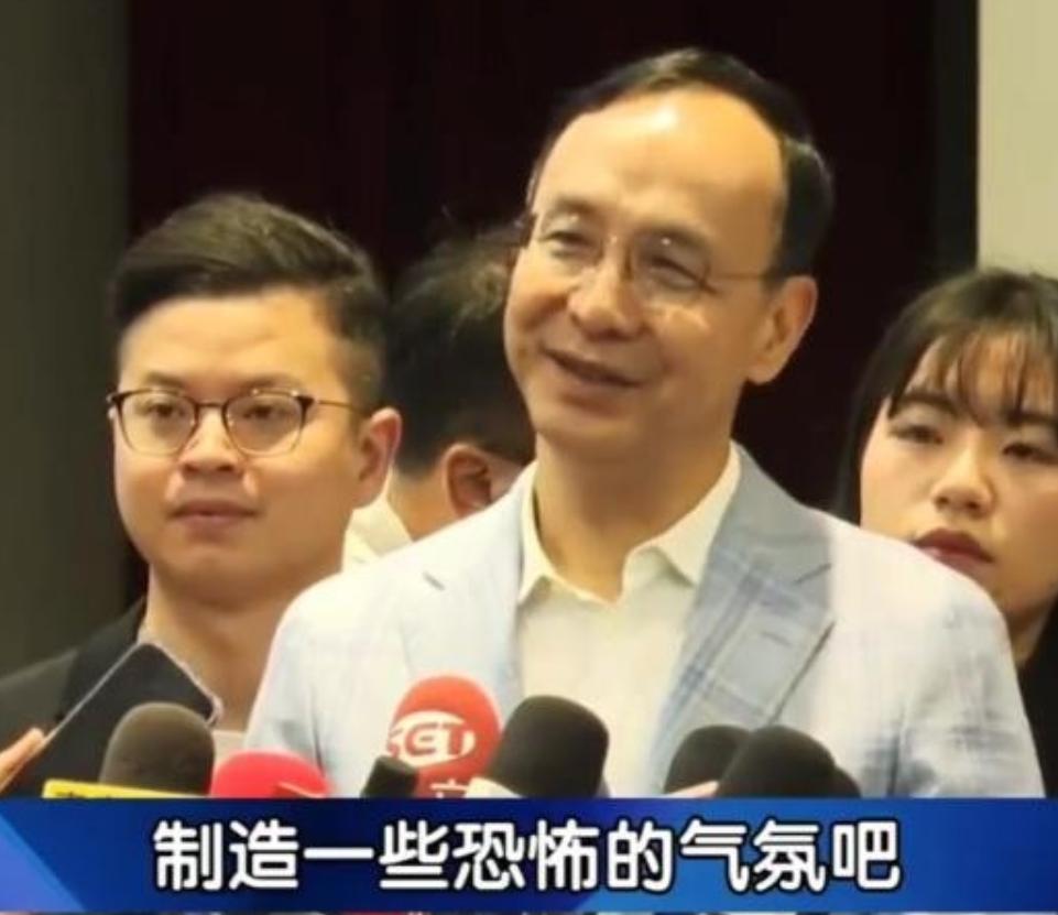 朱立伦不相信大陆法律执法能够跨越海峡到台湾逮捕沈伯洋！ 10月30日朱立伦受访时