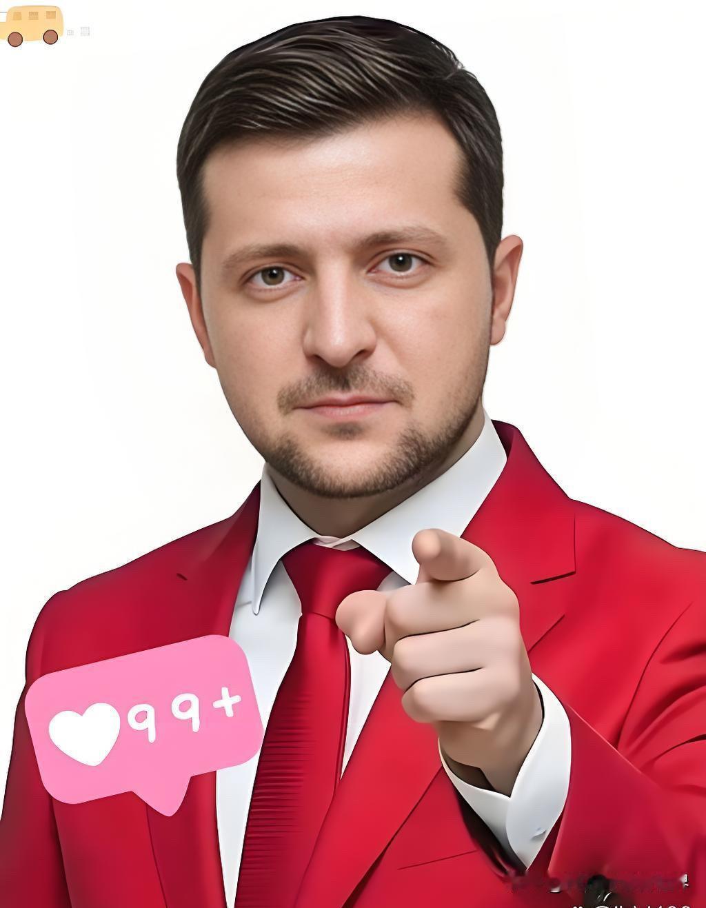 就在今天，乌克兰正式宣布了！12月21日，乌克兰总统泽连斯基公开回应美俄乌