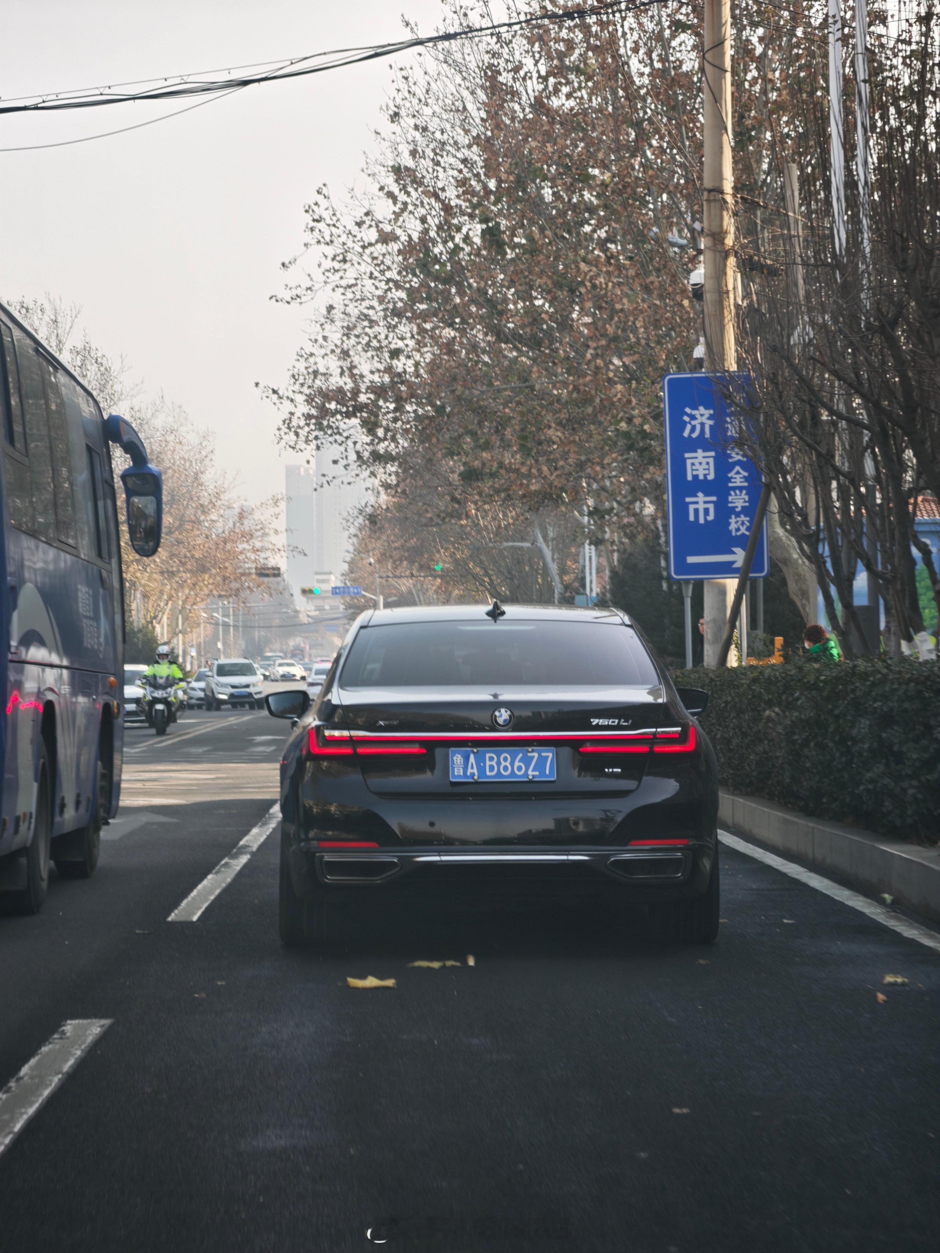 这屁股多板正啊