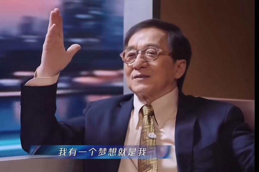 国际巨星成龙把孙颖莎当偶像，谈起孙颖莎时满是敬佩，他说道：我敬佩的人里有张怡宁，