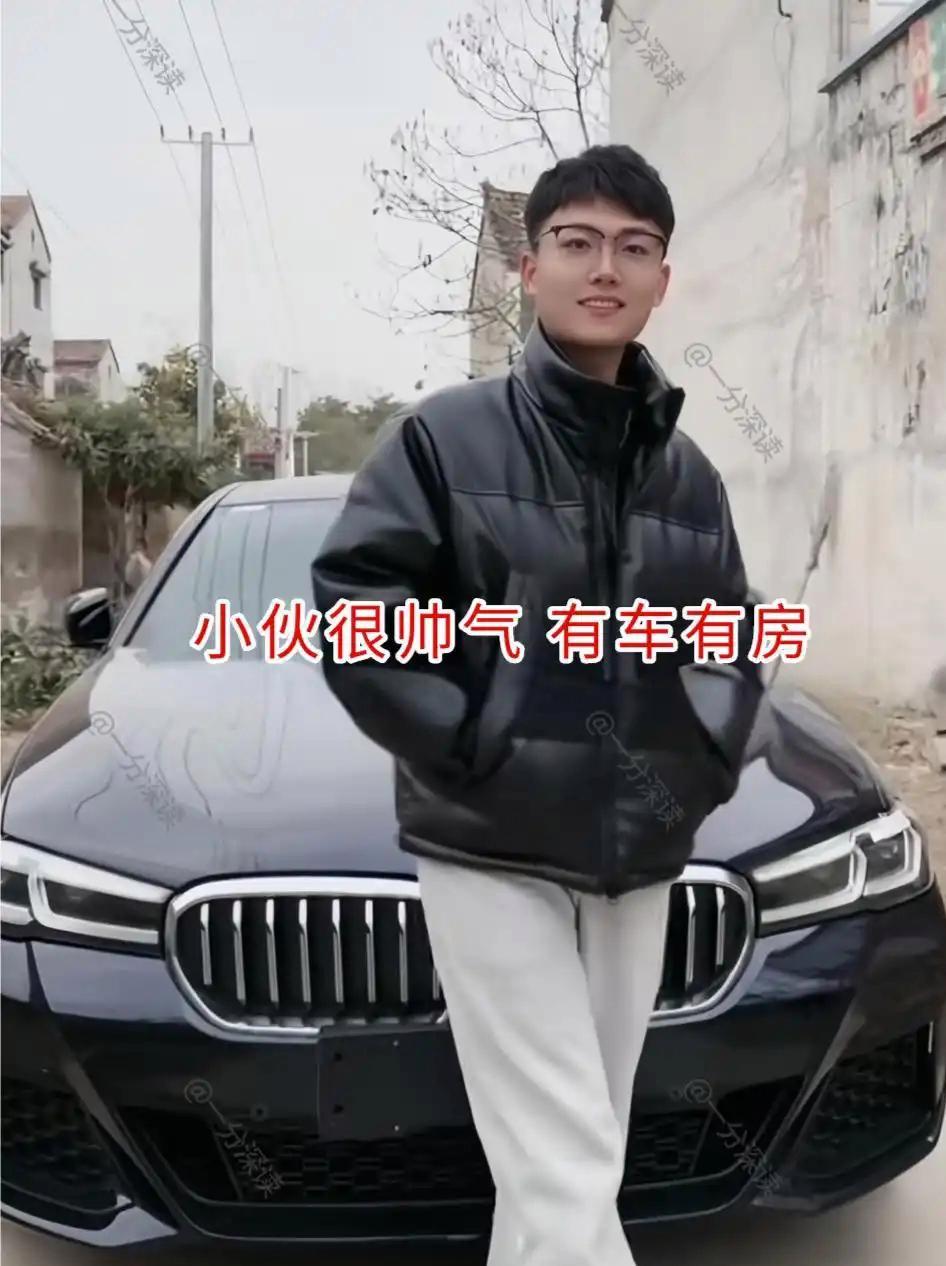 河南帅小伙4次相亲全败北！姑娘扭头就走，村民戳破现实：光好看顶个啥用年底相