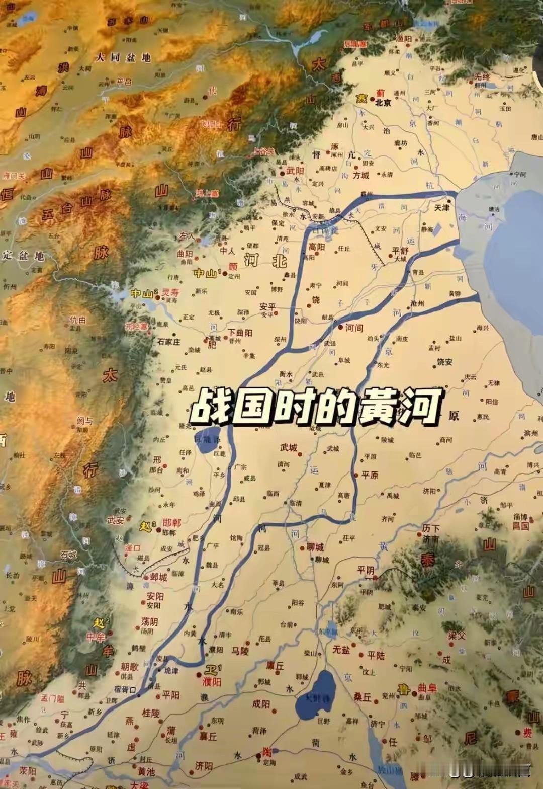 浊浪定流：战国时期黄河的河道变迁黄河，这条塑造了华夏文明的母亲河，在战国时