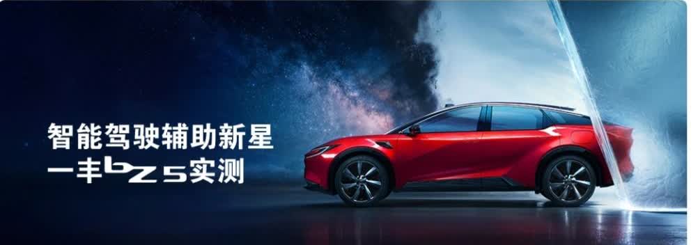 现在的人买车：40％的人——买混动车30％的人——买燃油车30％的人