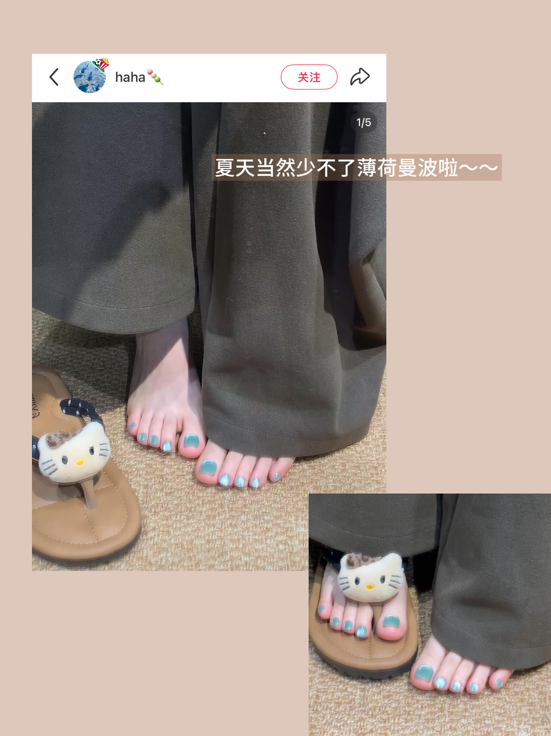 ！Mark一些美女味很浓的淡人脚美甲