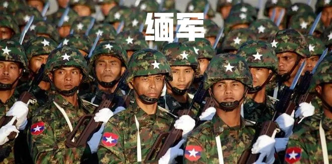 缅甸军队打仗脑子有点不好使**文章：**