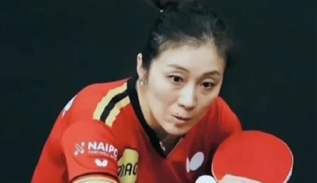意外！判断不准旋转，打削球太难了～陈熠1比3不敌韩莹止步!韩莹42岁伤病归来仍是