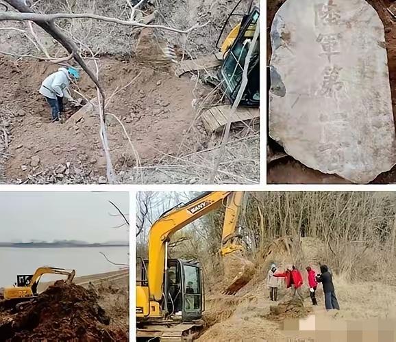 2024年底的河南舞钢，一台挖掘机挖出了1068具遗骸。司机一铲子下去，看到不对