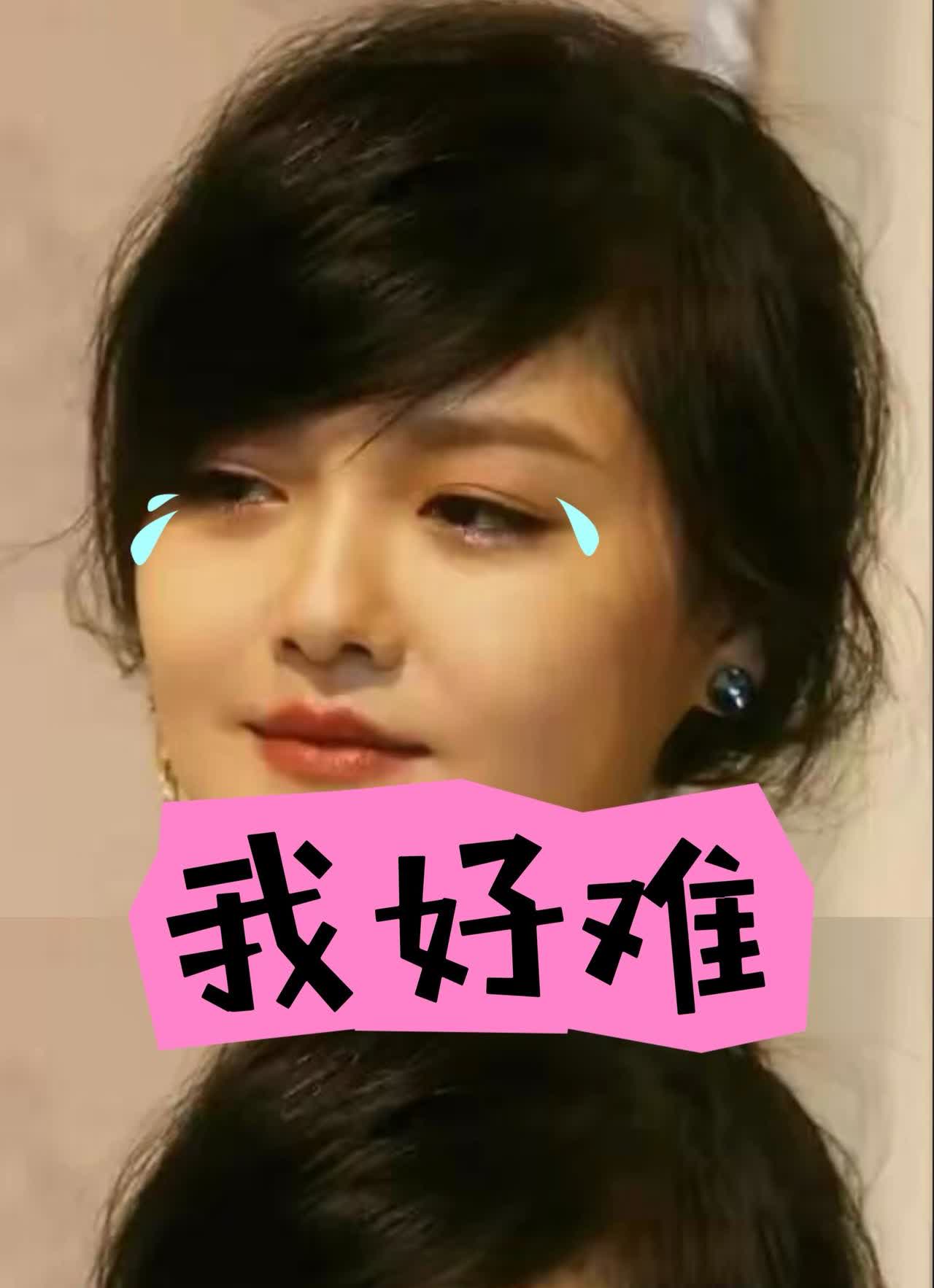 真的是此地无银三百两好与不好网友们看不出来吗[捂脸哭]曲线家总是强调“大曲