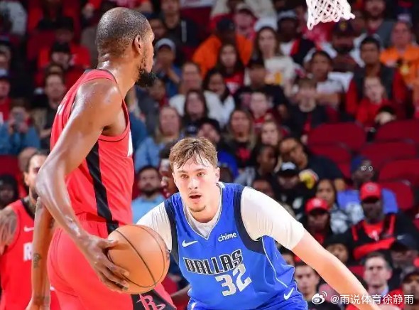 弗拉格纯属是个水货，基本不用再看了，废了。运球达不到组织前锋的要求，得分能力甚至