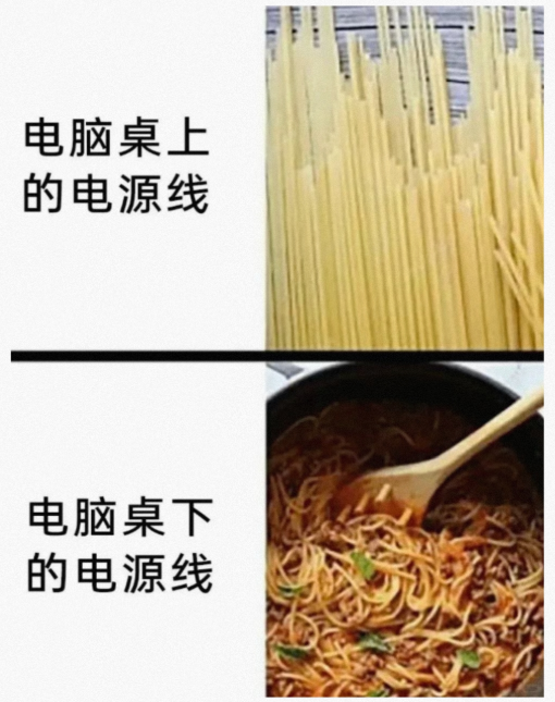 我这丰富的想象力