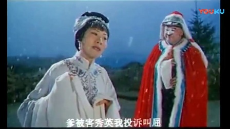 越调的简谱_越调李天保吊孝简谱(2)
