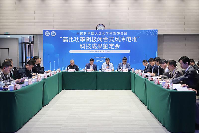 日本车企高管：我们花了20年研发混动技术，凭什么要免费授权给中国？日本一车企砸