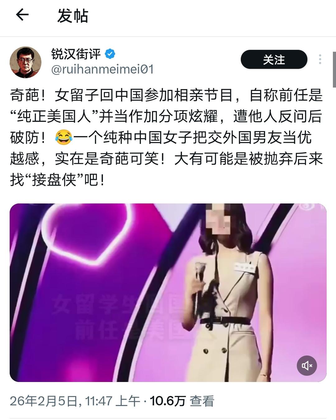 牢A不露脸的对的，这人可太可气了！自从“三通一达”理论提出后，牢A已经成为女