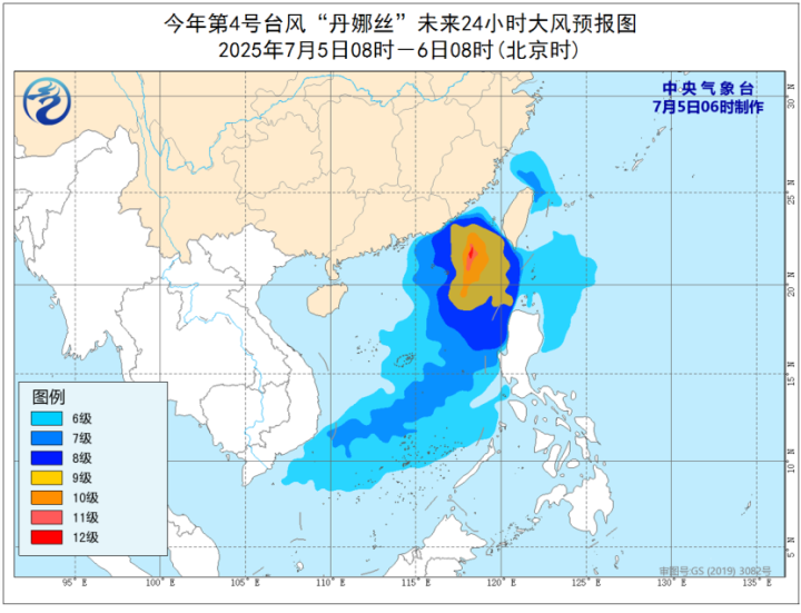 今年第4号台风“丹娜丝”生成