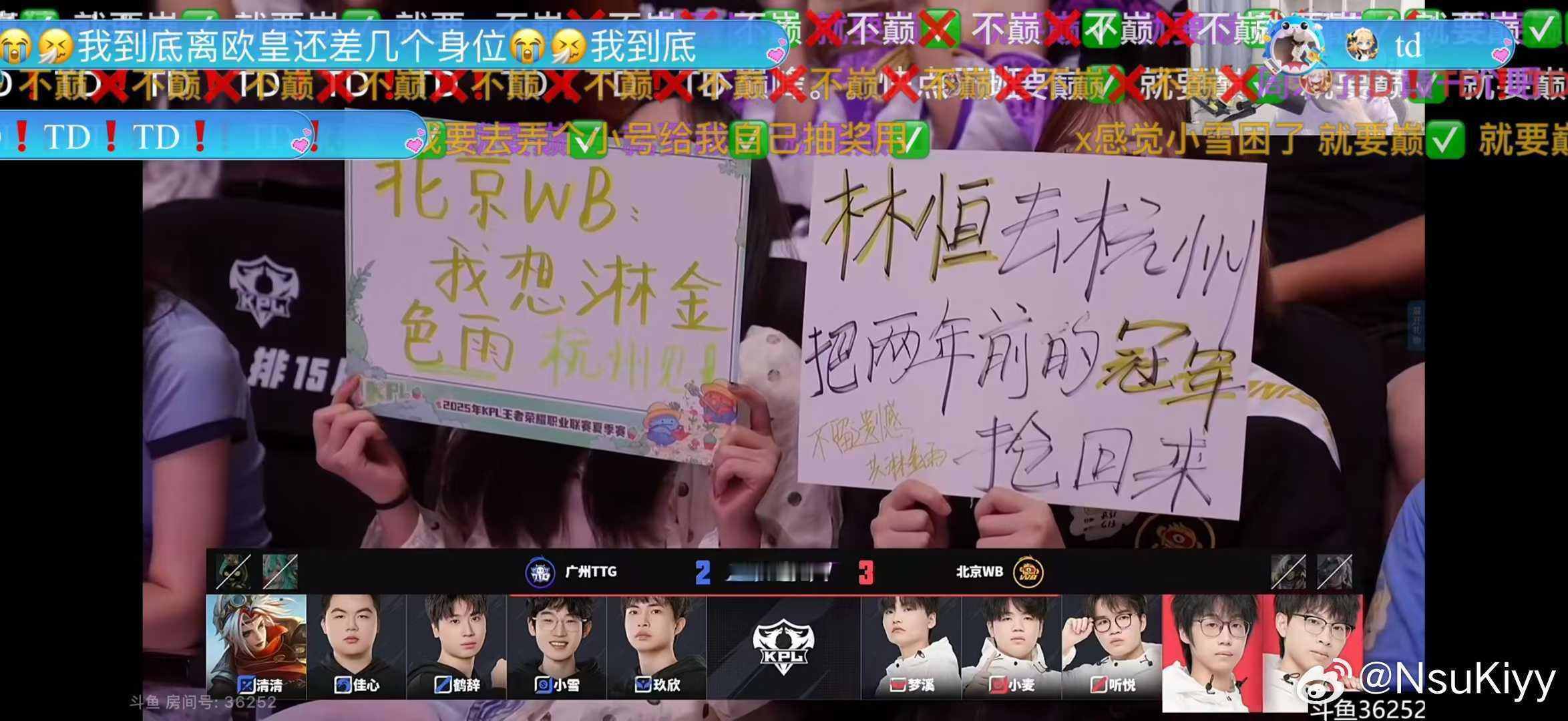 AG超玩会谁要跟你暖阳顶峰相见啊？你只配被一诺踩在脚下啊