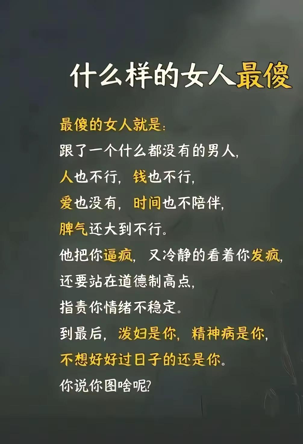 单身万岁遇不到喜欢的人其实同样可以活的很精彩