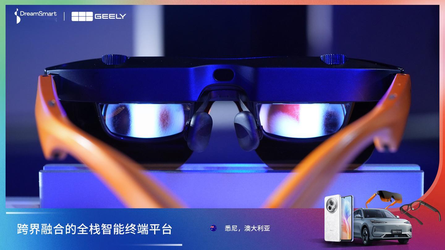 星纪魅族 StarVAir2该眼镜支持提词器、实时翻译、AR 导航、AI 会