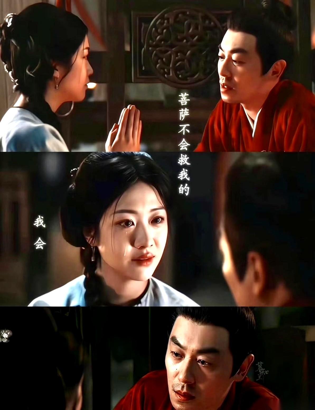 我真的有点看不懂了。41岁的朱亚文，在一部剧里，给陈晓做配角。就这几个字摆在