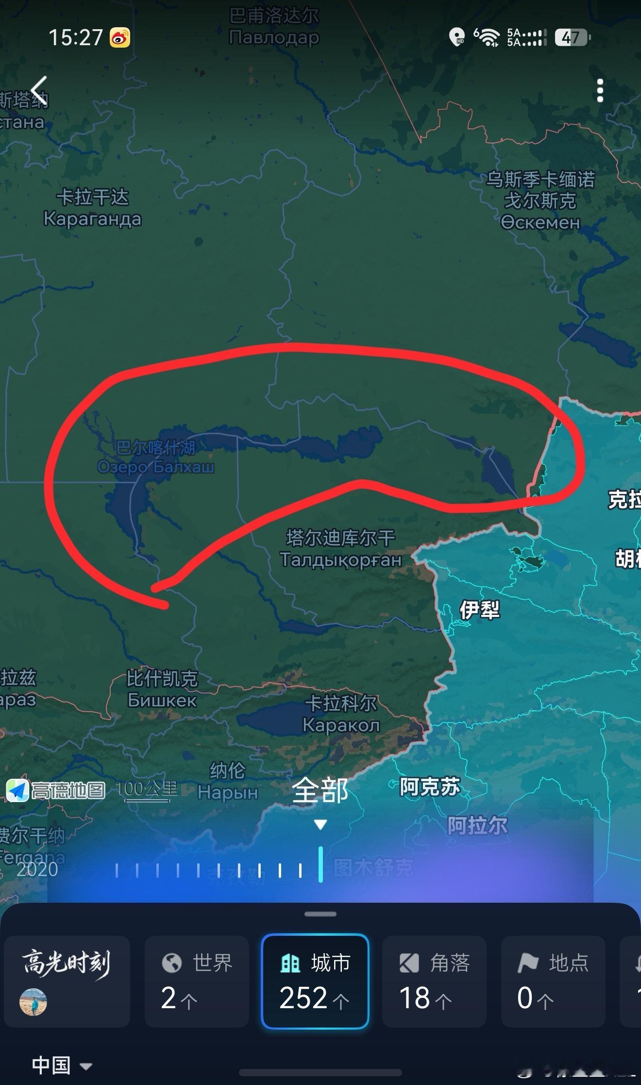 我们失去的故土，在我心中最可惜的有三个。除了大家熟悉的海参崴、以及被誉为北海的贝