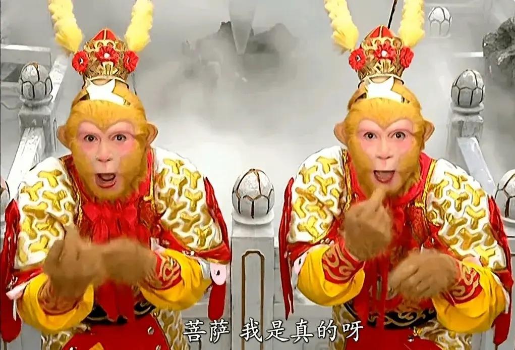 孙悟空的火眼金睛能识别所有妖怪，唯一不能识别这人，这人是谁？ 孙悟空的火眼金