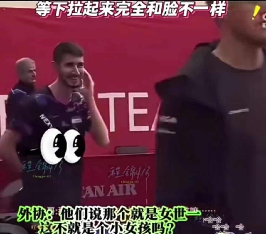 解说员高呼：“比赛，别看她的脸，会骗了你。”这话说的就是孙颖莎。莎莎外表乖萌，