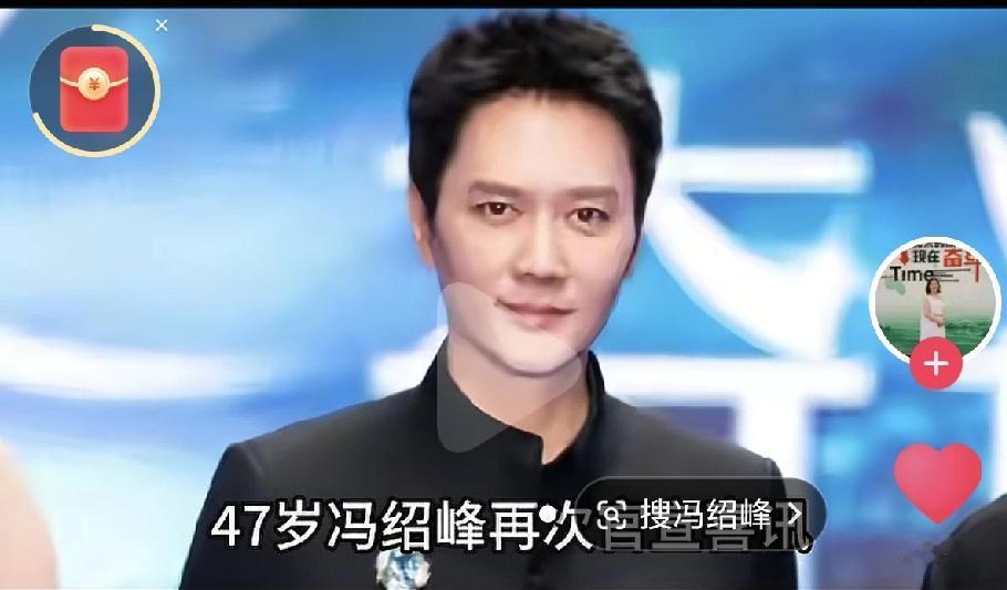 谁能想到，离婚四年的冯绍峰和赵丽颖，如今竟成了娱乐圈最体面的前夫妻？冯绍峰新电影