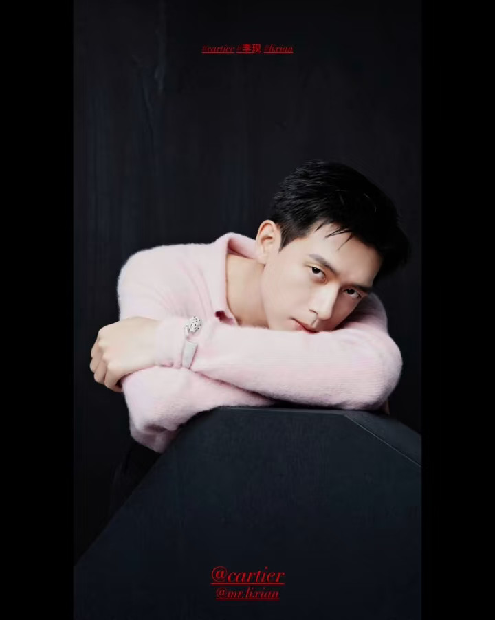 李现李现卡地亚品牌大使美好的早晨从帅哥开始李现上官诚明