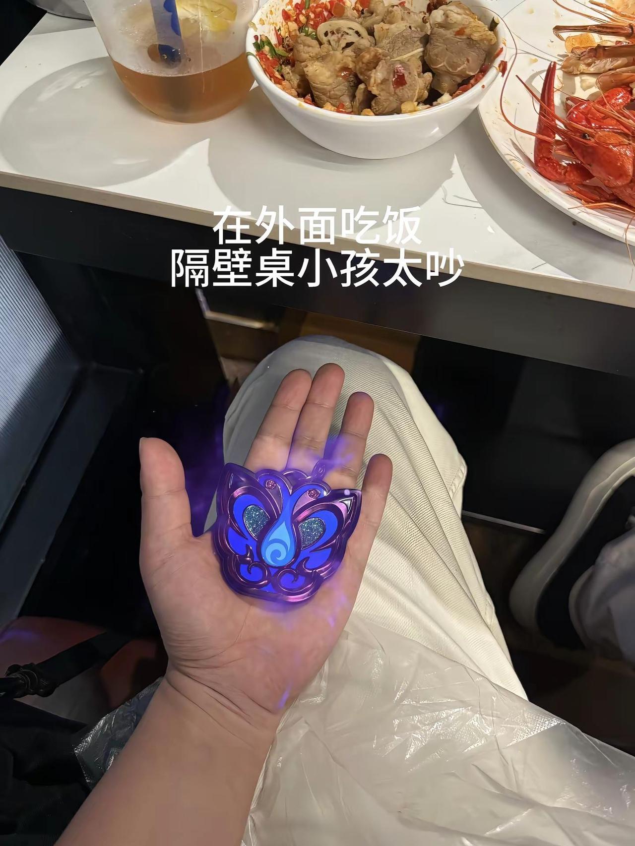 是时候使用我的黑魔法了巴啦啦小魔仙严莉莉黑魔盒美琪美雪