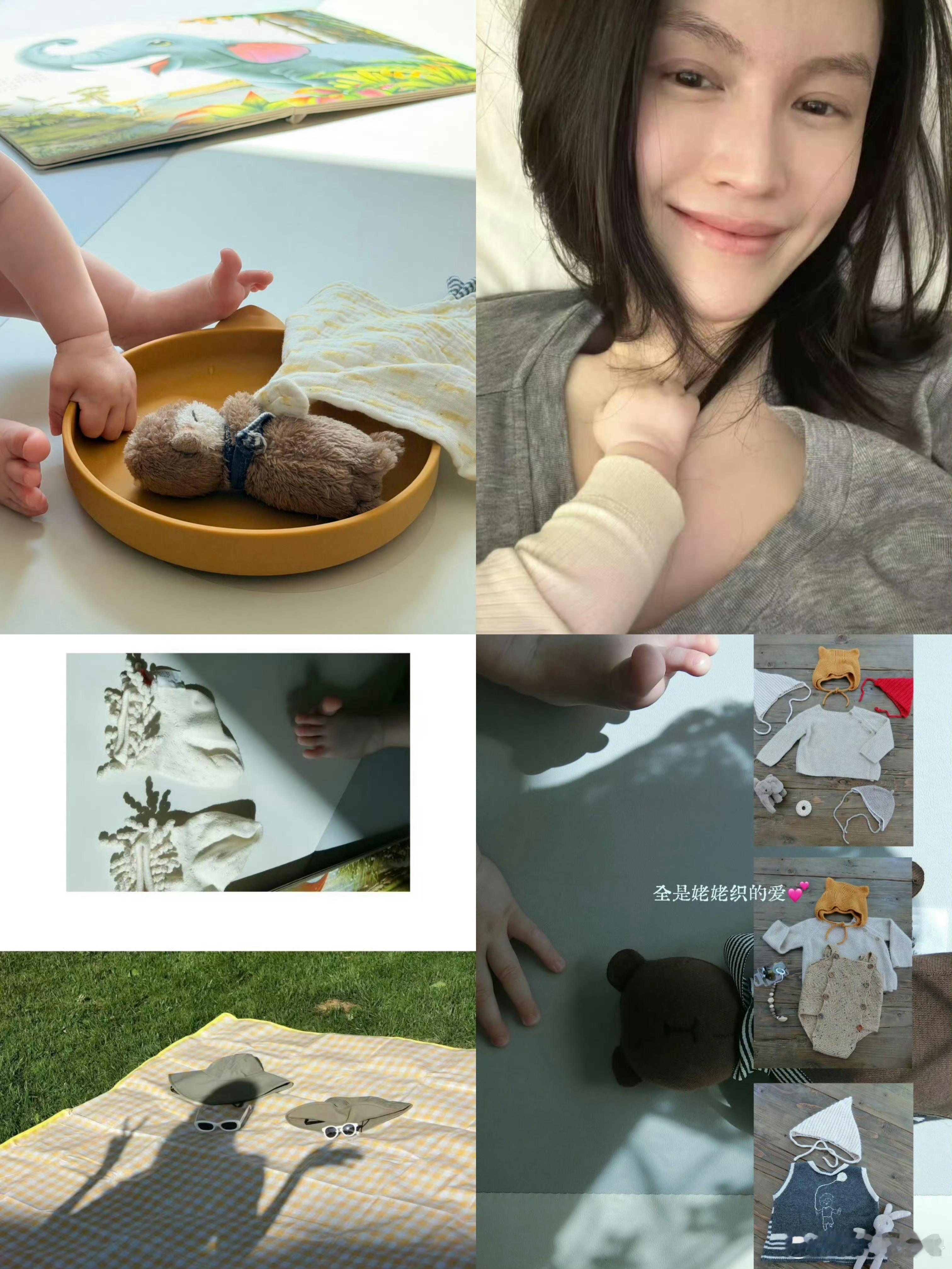 何穗晒与儿子合影何穗首次在母亲节晒出宝宝手脚照，温柔氛围感直接拉满✨一直是T台上