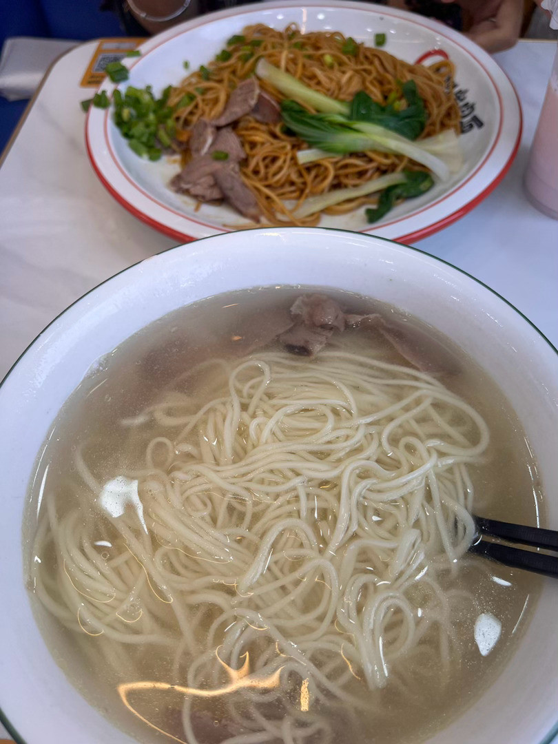 倘若我说这是牛肉面呢​​​