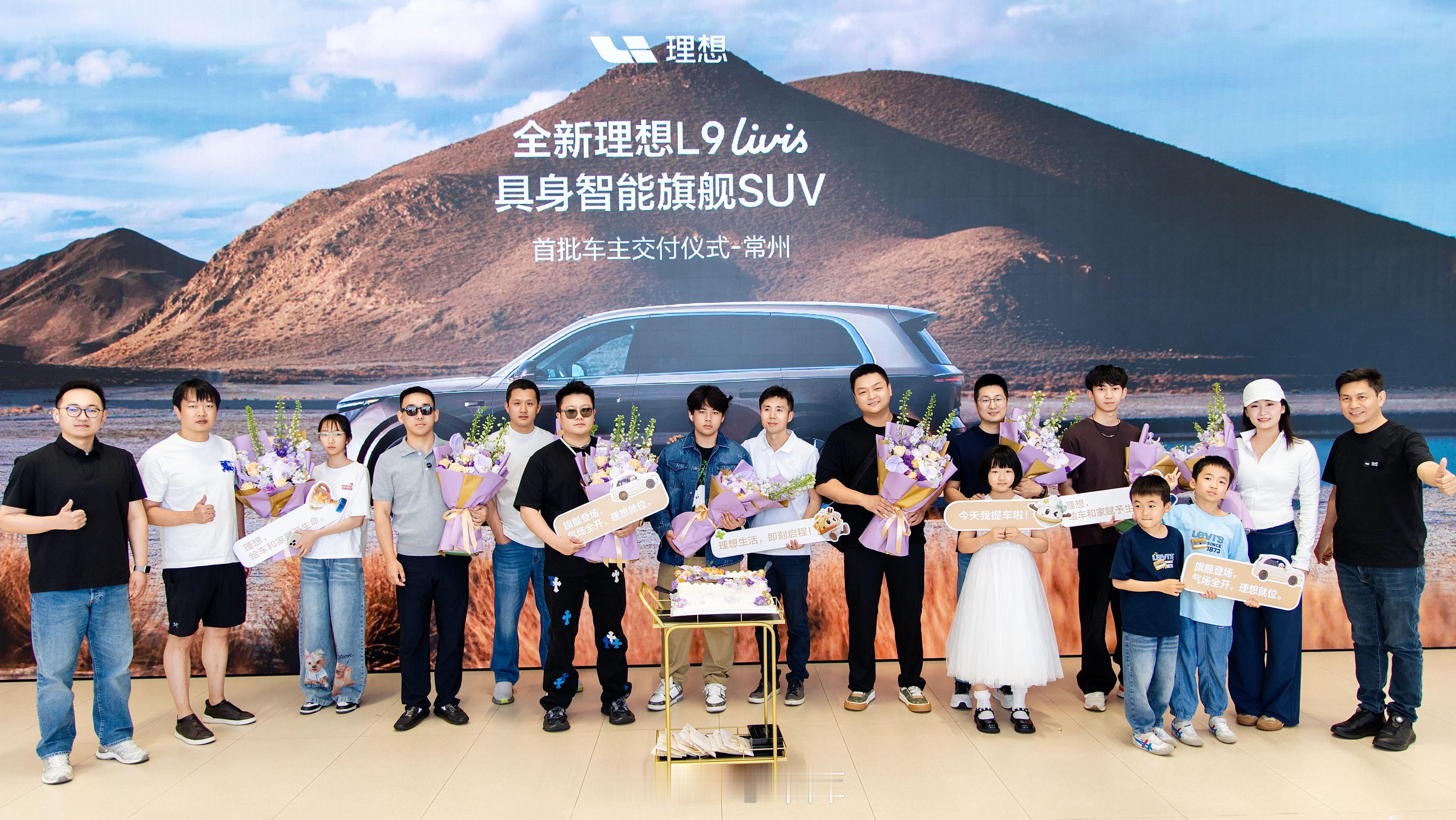 理想L9上市72小时均店新增大定20台5月19日，有业内人士