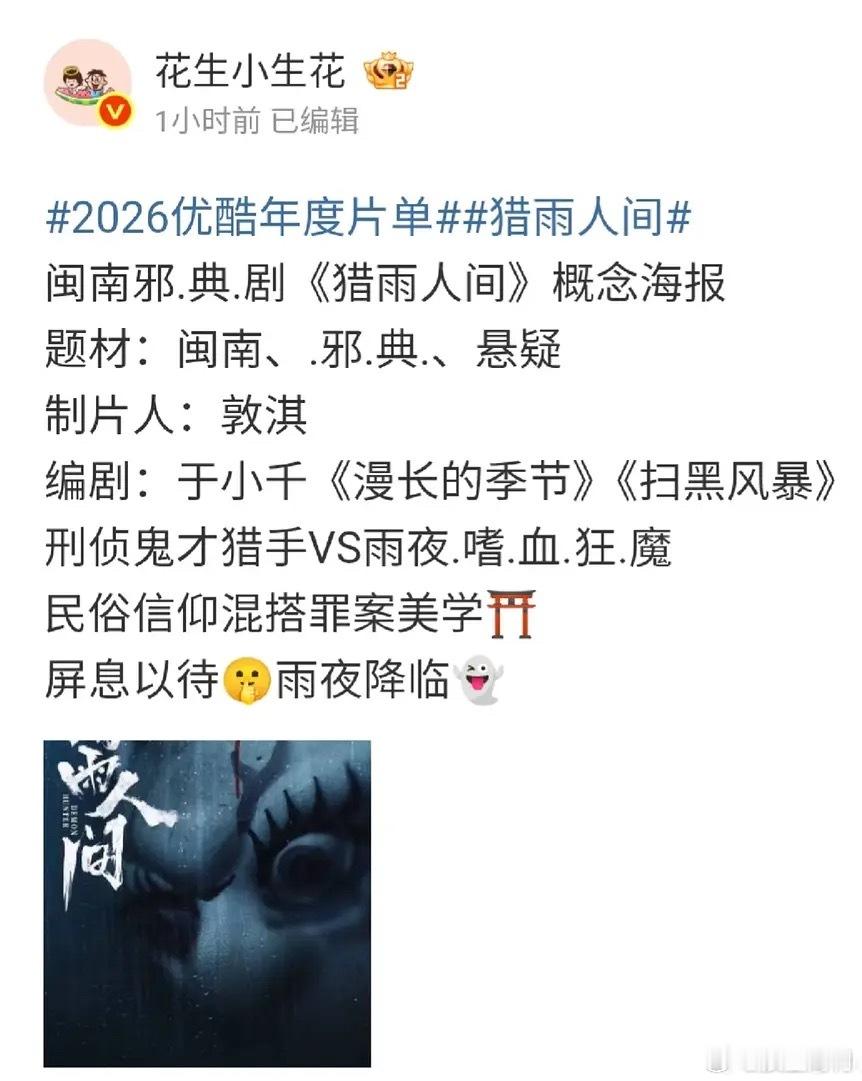 这种没传人之前大家都在舔，传完人就凉了