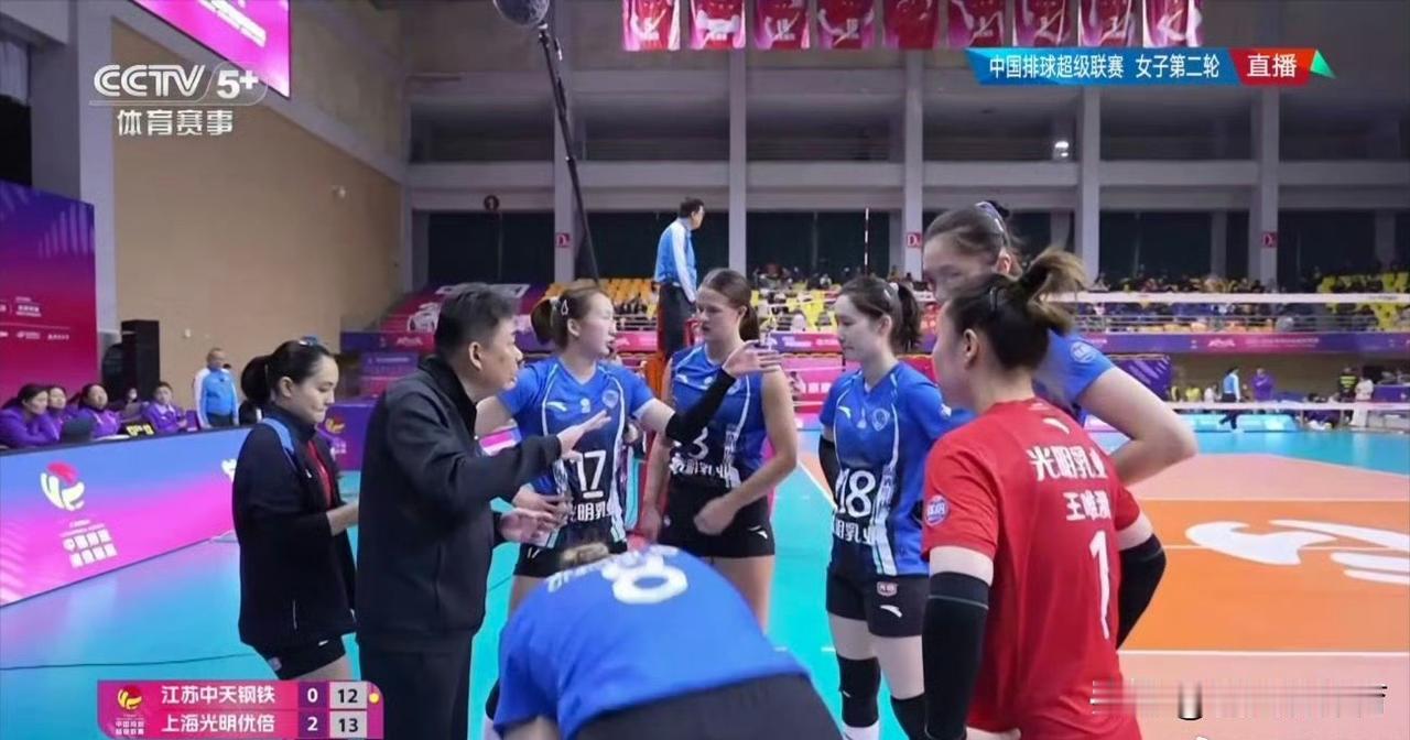 上海女排已经露出冠军相了！今年这两个外援买的真值，不仅进攻好地面防守也很惊艳！感