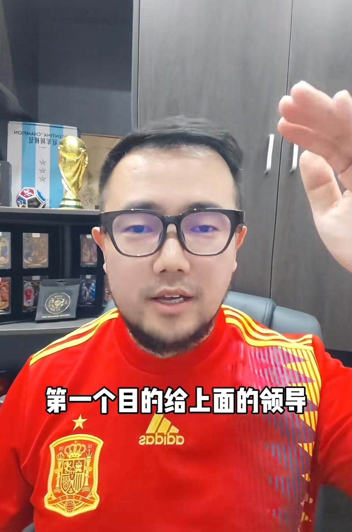 国足选帅，兜兜转转又要选土帅？潘伟力看好邵佳一，但他觉得这个消息，有可能只是足协