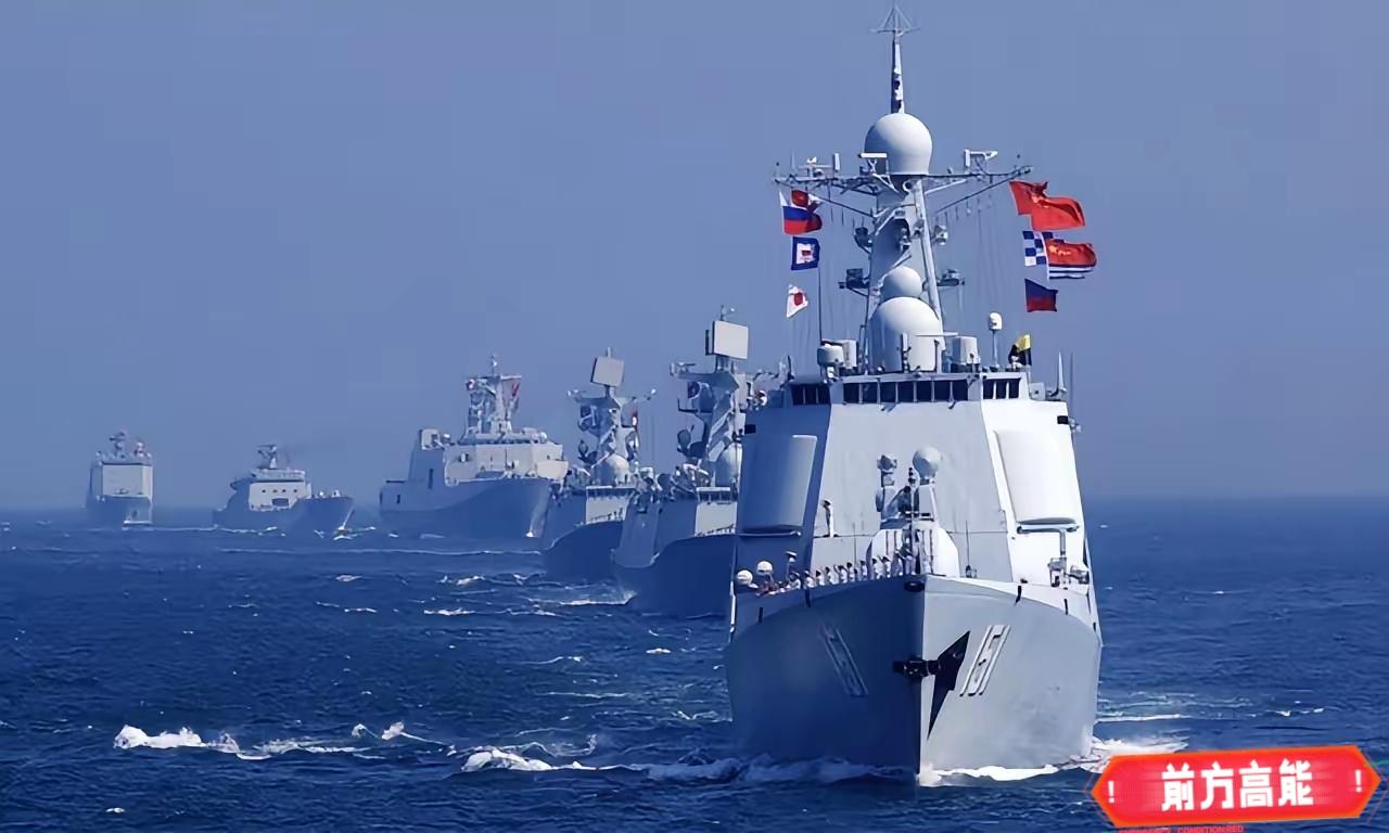 海上突发！事关日本！中方重拳出击4月28日17时13分，就在大家快要下班的