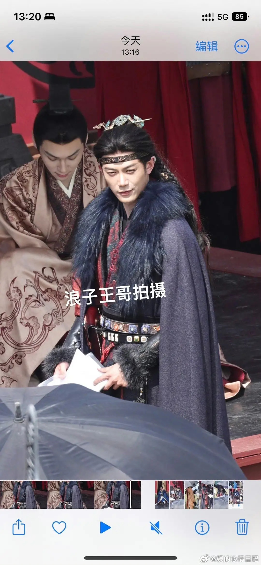 邓凯太难看了不准炒他了