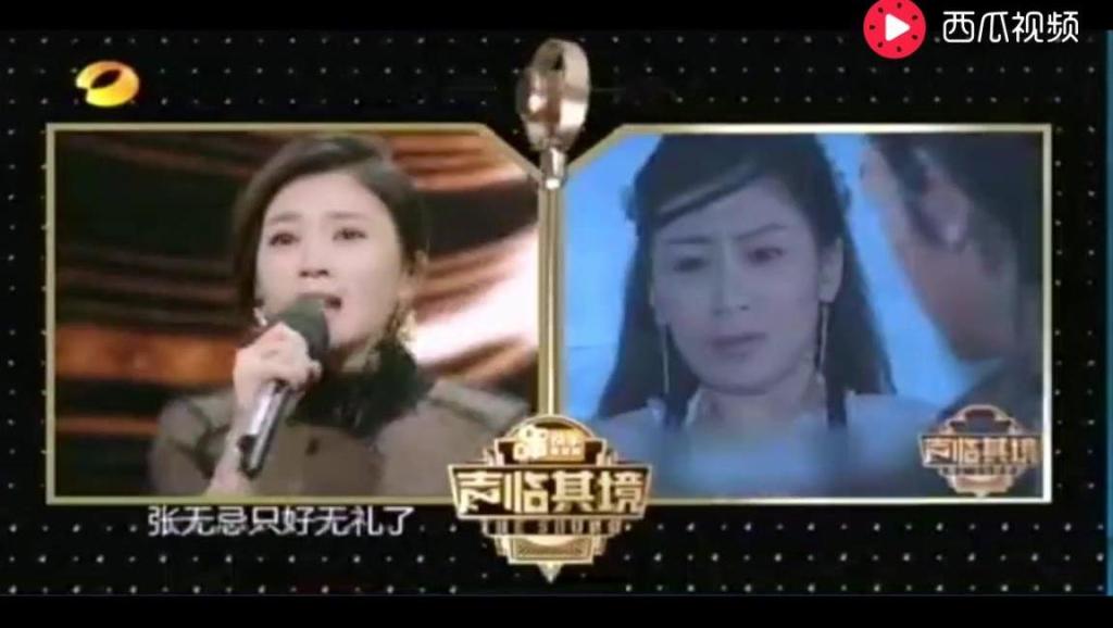 宋小宝小品大全搞笑集锦最新 《倚天屠龙记》