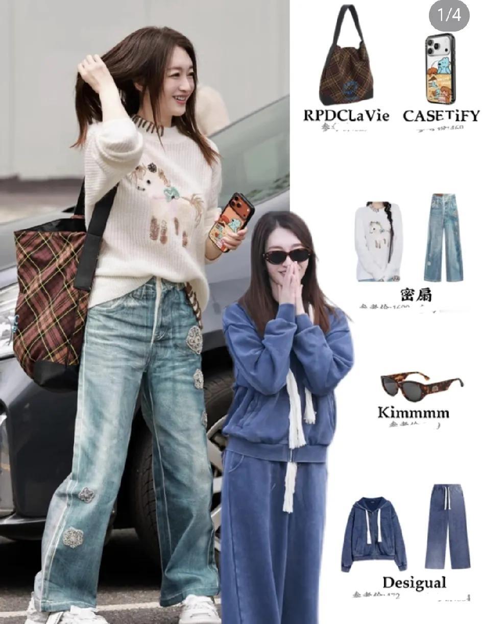 说真的，李小冉很贤惠勤俭持家。当初徐佳宁求婚，开口就是几亿零花钱随她作。但她