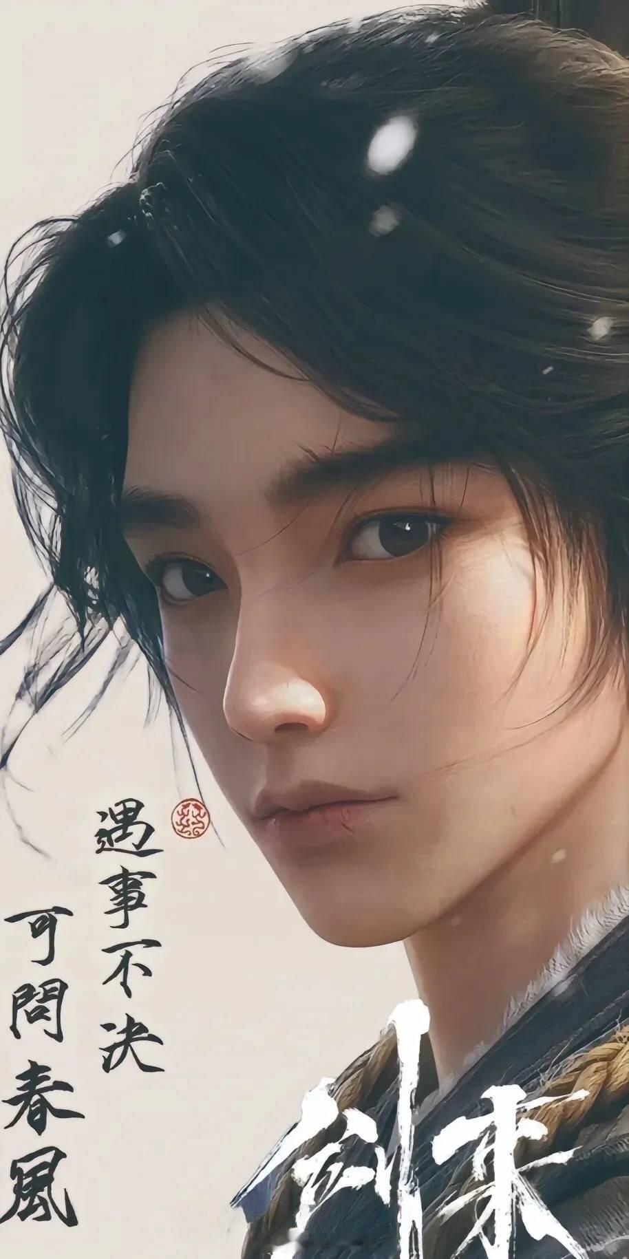 剑来剧场版十三之争名场面“十三之争”的“争”，是血与骨、剑与妖的生死之争！剧场