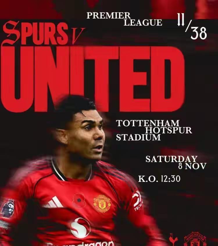 卡塞米罗在曼联的近况，被球迷怀疑也被教练依赖，场上一度闪耀，虽然拼到第60分钟还