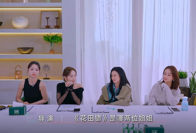 所以浪姐6四公的师姐秀到底是不是队长必须上？ 除了侯佩岑组之外，其他三组都没
