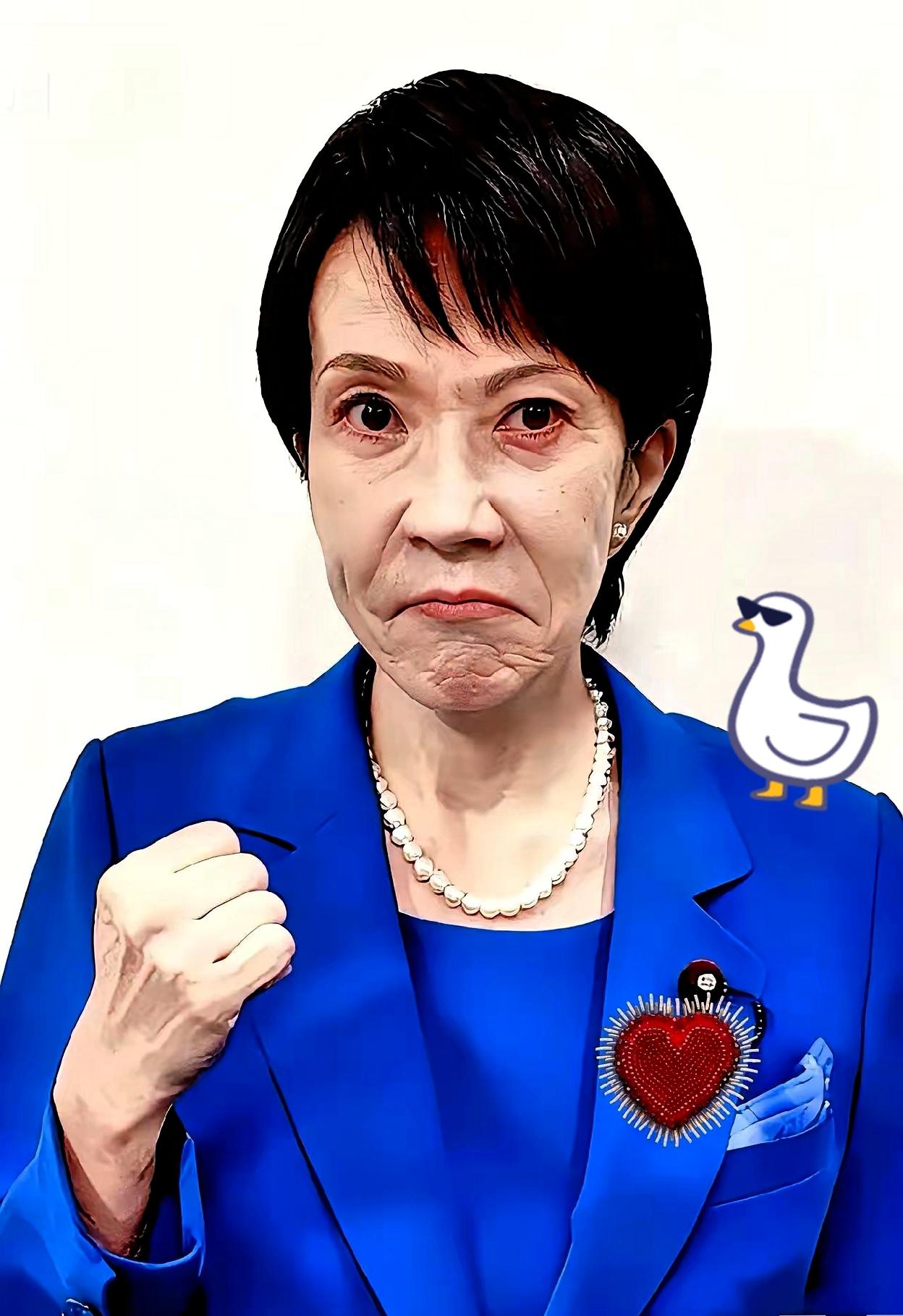 快讯！日本宣布了！11月19日，日本共同社援引多方消息证实，日本正式向美国