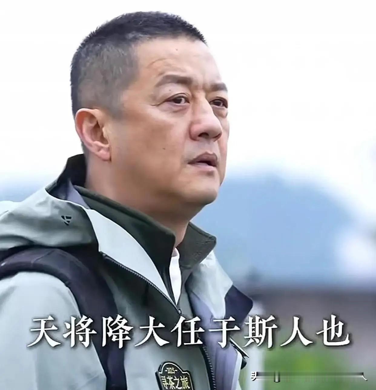 这波逆袭确实太励志了，简直是“男人教科书”！最近李亚鹏在直播间官宣债务清零，