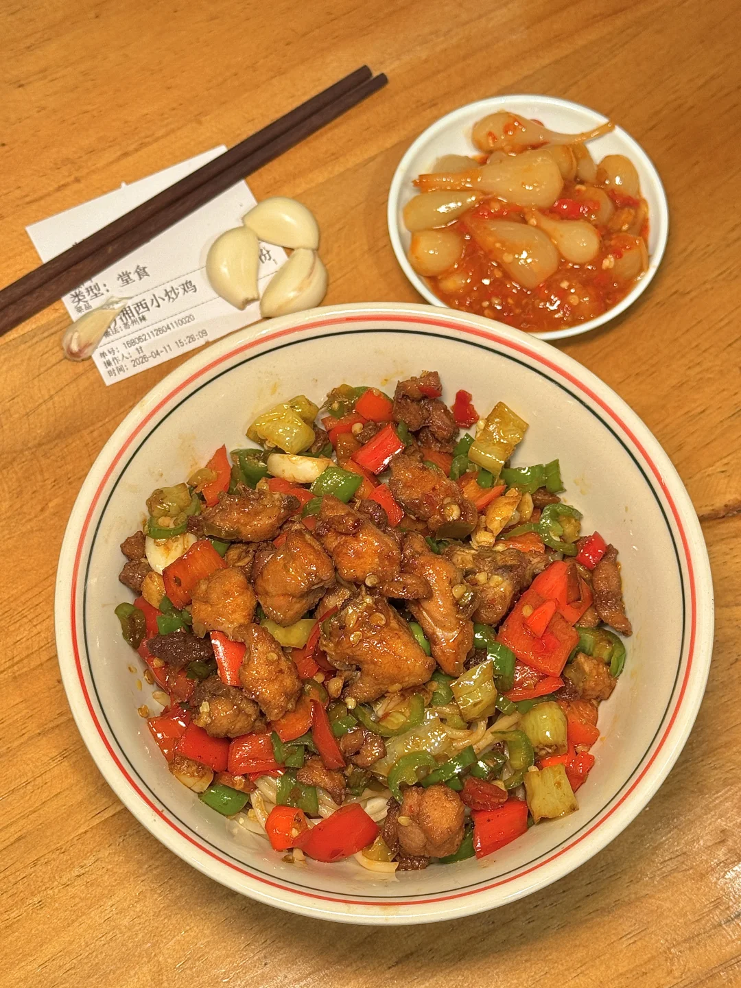 开车100多公里 就为了这一口