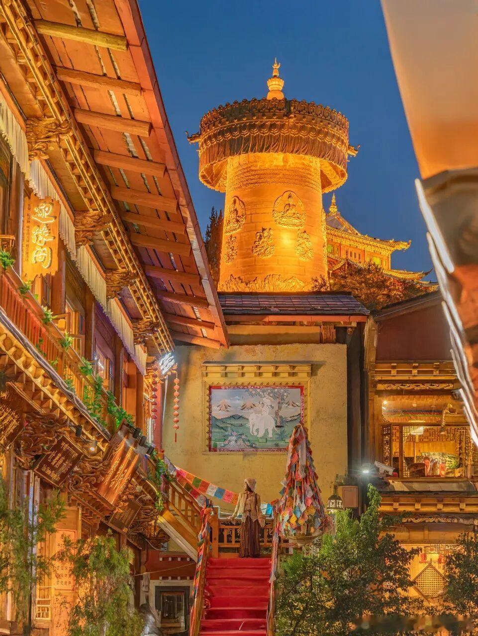 被称作心中的日月，香格里拉美得像天堂🌄独克宗古城、纳帕海、无底湖、松赞林寺，藏